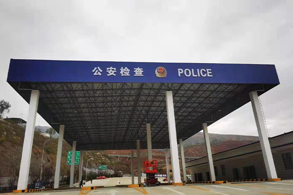 潞城网架工程有限公司